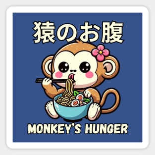 Ramen life monkey noodles Magnet